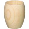 Yamako 89247 Elegant Round Drinks, Set of 2