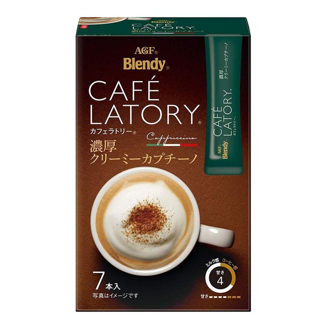 AGF Blendy Cafe Latory Rich Creamy Capuccino 7 Sticks