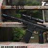 T-EAGLE 4.5x20 Rifle Scope Short Scope Mildot Scope with 20mm High Mount Ring