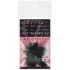 KI Planning Project (KI-kikaku) Mussel Value LL Size Black