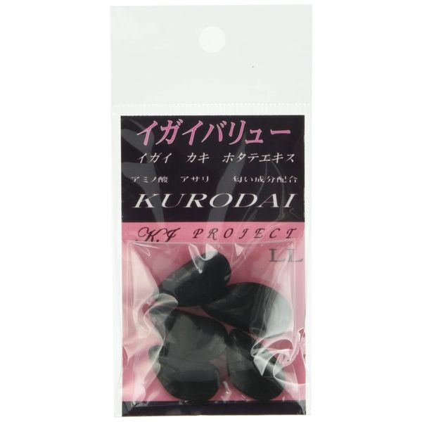 KI Planning Project (KI-kikaku) Mussel Value LL Size Black