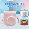 kinokoo Instax Mini 11 / Mini 8 / Mini 8 / Mini 8 / Mini 9 / Mini 8 / Mini 8+ Plus Camera Case / Protective Case with Shoulder Strap (Pink)