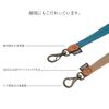 Highcamp Neck Strap, Canvas, Smartphone, Digital Camera, Drop Prevention, Durable, Turquoise
