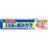 Tufdent Dedicated Denture Toothpaste, Mint Scent, 3.4 oz (95 g)