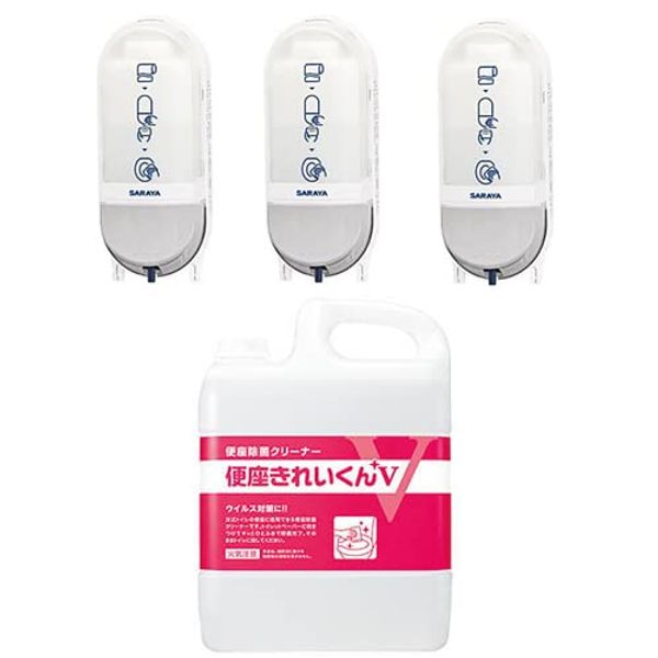 Saraya SC-460R Trial Set (DX5 Triple) Toilet Seat Disinfecting Cleaner Dispenser (3 x Main Units, Toilet Seat Cleaner, 1 Toilet Seat Cleaner, 1 x 5 L) + 1 Disinfecting Sheet Included