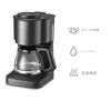 Automatic Coffee Maker Keep Warm Glass Pot Drip Coffee Maker Home Use Automatic Drip Small Coffee Maker