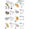Polar Bear Universal Bracket Corner 35Φ AG BR-178 (Handrail Installation Part)