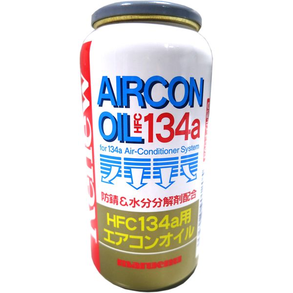 Maruenu Renew CPR134 Air Conditioner Compressor Oil (For HFC-134a) Refrigerant Gas 50cc (Inner Oil 25cc), Improved Cooling, Lubricant, Rust Resistant