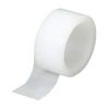 Cow Net Clear Packing Tape Cut Ace Core Brushless 1 Roll
