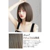 tashiko Wick Bob Wig Short Full Fig Wig Straight Small Face Wig Cute Cosplay Women's Dress Front View Wig Stand Medical Cut (Black (5 Levels))