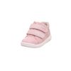Superfit LILLO Sneaker, Rosa 5510, 24 EU Schmal