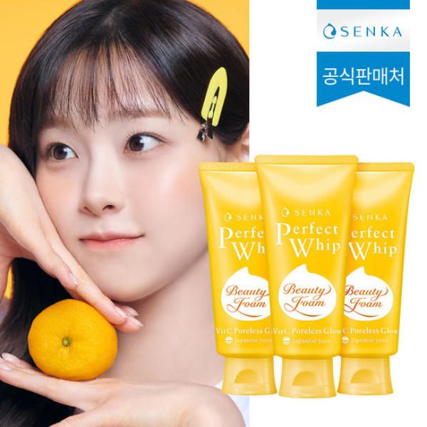 Senka Perfect Whip Vitamin C Poreless Glow 100g x 3