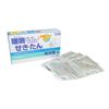 【指定第2類医薬品】喘妙散A 16包