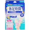 Kyuso Jikan Target Stimulus Gel Sheets x12