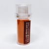 Activated Extract [Bakture Microbial Water Garlic Supplement, Garlic, Mineral RBC]