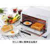 Dual Plus Toaster Oven Plate/ Tray