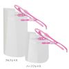 Midori Anzen DS-551-HALFFACE Medical Face Shield, Look-You Replaceable Shield Half