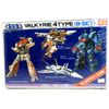 Imai Macross 1/170 Valkyrie 4 Type B-Set Miniatures Model Kit No. 89