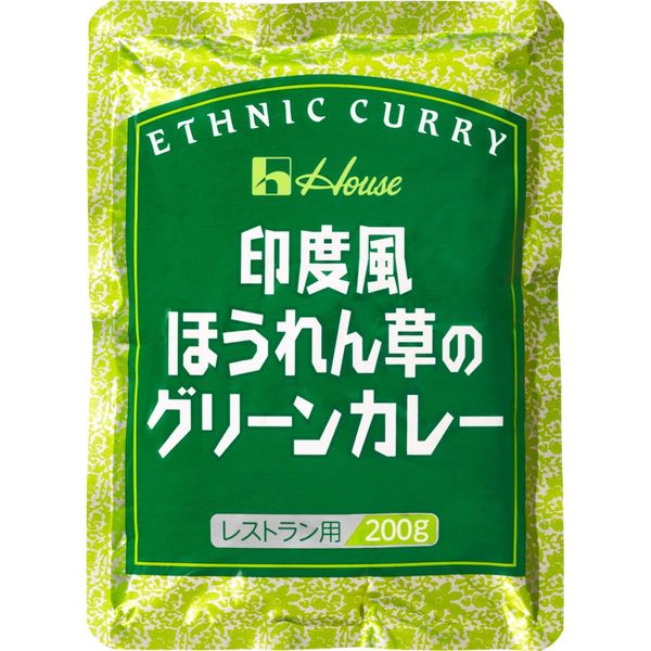 House Indian Spinach Green Curry for Restaurants, 7.1 oz (200 g) x 3 Packs