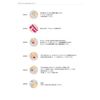 ncLA RELOADED Nail Seal