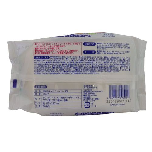 Flushable Toilet Cleaner, 30 Pieces, Cleaning Sheet, Disinfecting & Deodorizing, Embossed Sheet, Toilet Cleaning, Toilet Bowl, Toilet Seat, Tank, Wall, Floor, Cleaning, Made in Japan