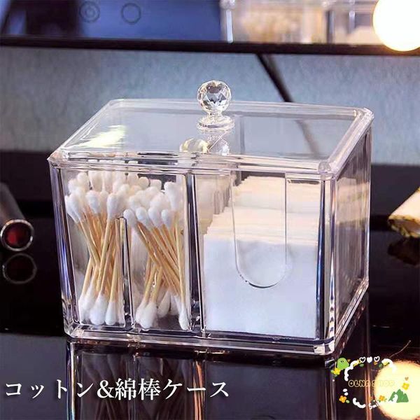 Cotton Swab Case Box Makeup Tool Storage Small Item Storage with Lid Bathroom Clear Transparent