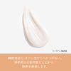 Pantene Effortless Complete Night Repair - For Repairing Sleepy Damaged Hair, Paraben Free Treatment Pump