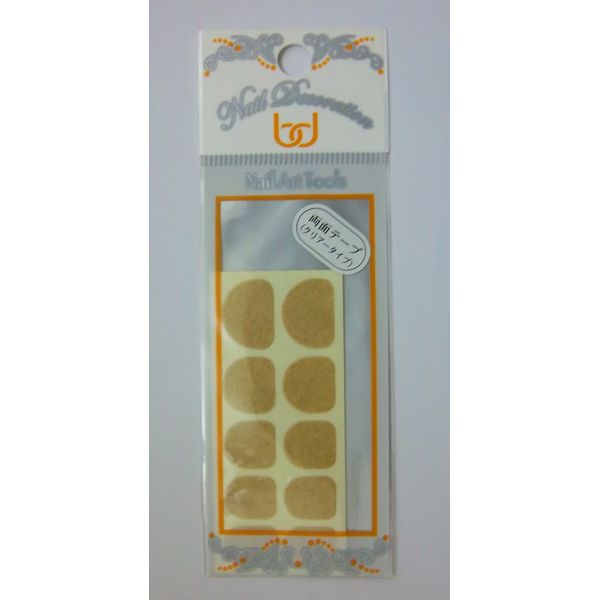 Strong Double Side Adhesive Tape for False Nail Tip (Pack of 4)