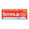 【指定第2類医薬品】バファリンジュニアかぜ薬a 36錠