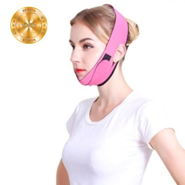 Face lifting band v V-line WL-1115 Facial slimming face elasticity band V-line lifting band