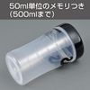 1 x Protein Shaker (500ml) Black