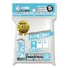 Broccoli Sleeve Protector Embossed & Clear S [BSP-13] Pack