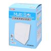 CREW'S CR58001 Multi Box, White, Keyed