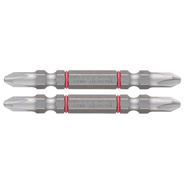 Vessel DC142065 40 V Compatible Problem Solving Bit No Shake Double Ended Bit +2 x 65 Set of 2