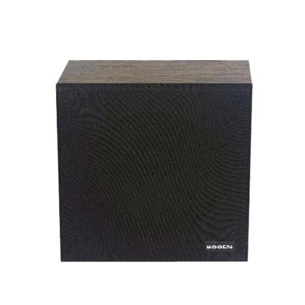 Wall Baffle Speaker w/Recessed Vol Contr