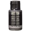 Vallejo Silver Metal Color 32ml Paint