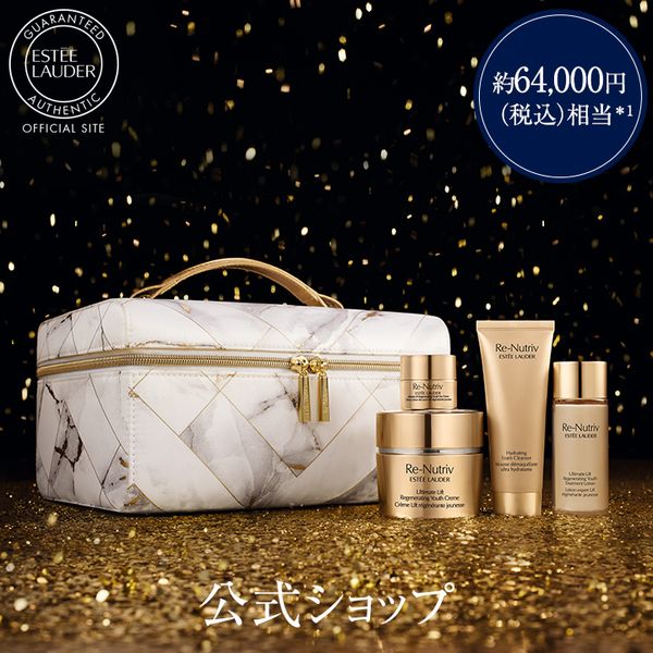 Estée Lauder Re-Nutriv UL Cream Set / Gift