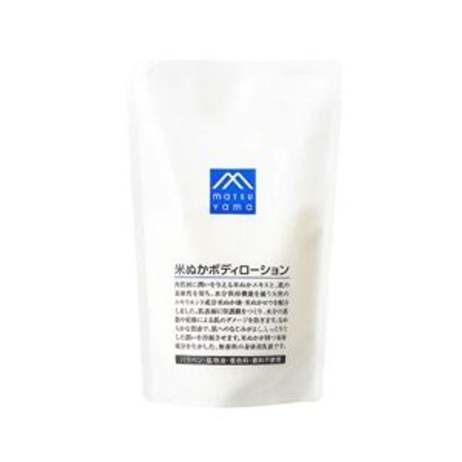 &quot;Matsuyama Yushi&quot; M Mark Rice Bran Body Lotion (Refill) 280ml