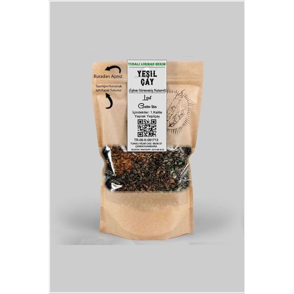 Yaprak Yeşil Çay (green Tea) 75 Gr