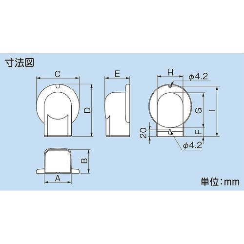 Inaba Denko MWM-75-S-W Decorative Pipe Cover Wall Corner for Air Conditioner Cap, Removal from Indoor Wall Through, White