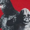 Kaiju Island Decisive Battle Godzilla Son 1967 Patch (Removable)