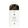White Koji Lotion