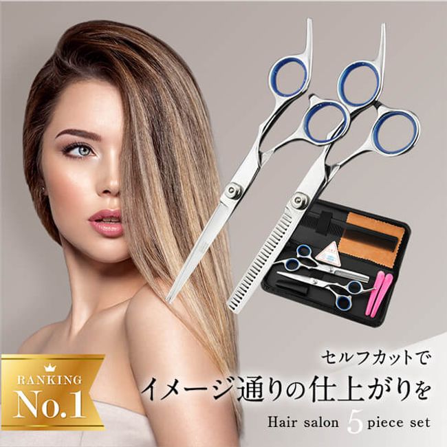 Suki shears 15% Professional Professional specification Rate Self-cut Stainless steel Haircut Barber Scissors Haircut Suki shears Set of 2 Comb Cut All-in-one Fashionable Scissors Saki shears Haircut scissors Haircut scissors Haircut scissors