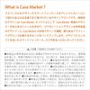 CaseMarket Ricca-chan [Point Notebook] Apple iPhone 6s (4.7inch) iPhone 6s Polycarbonate Material Hard Case [Matrix Zero]