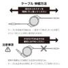 Owtec OEC-CBR2AC12-BKRE Double-Pulled Type Retractable USB Type-A to C Cable, 4.8 yds (1.2 m), Data Communication, 480 Mbps, Temperature Sensor, USB2.0, Lightweight, Compact, Quiet, Winding Type C