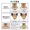 Colantotte Raku Wackle Neck, Silicone
