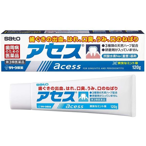 【第3類医薬品】アセス 120g ×5