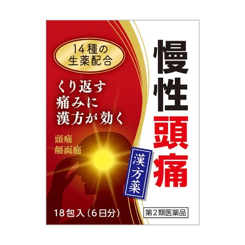 [2nd-Class OTC Drug] Seijoken Itayu Extract Fine Grain G "Kotaro" 18 Packs