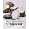 DUcare 4in1              XSD04