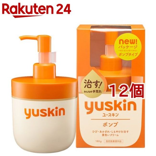 Yuskin Pump (180g*12 pieces set) [Youskin]